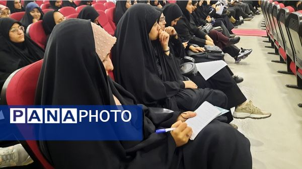 نشست تخصصی انسان شناسی در تمدن مهدوی در دانشگاه فرهنگیان مشهد