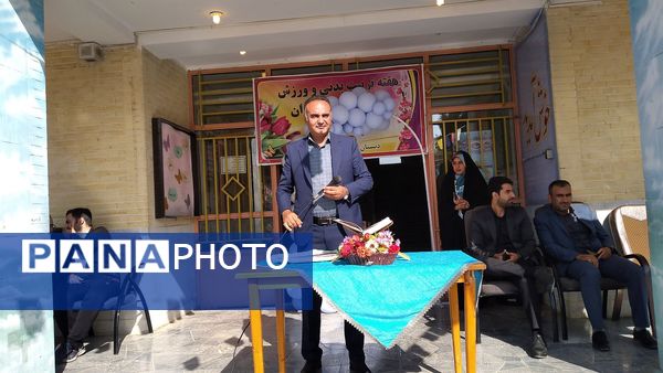 المپیاد دختران سامان: قدرت، دقت و انعطاف در کاراته، تیراندازی و ژیمناستیک به نمایش درآمد