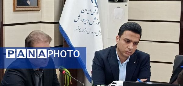 گردهمایی معاونان پرورشی و تربیت‌بدنی شهرستان‌ها و مناطق استان بوشهر 