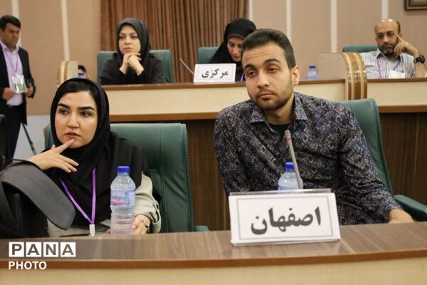  افتتاح دوره کشوری تربیت مدرس در یزد