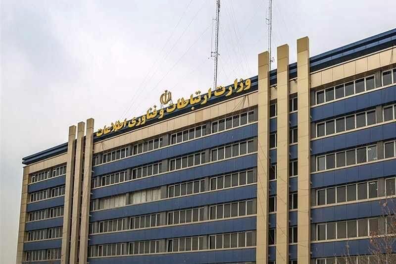 ورود فعال ایران به تدوین استانداردهای جهانی فناوری‌های نوین؛ ۶ پیشنهاد ثبت شد