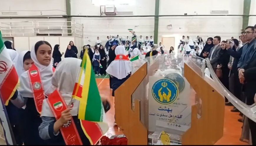 جشن عاطفه ها شهرستان شیروان، نماد همدلی