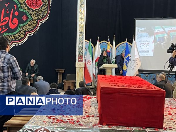 وداع با پیکر شهید گمنام 