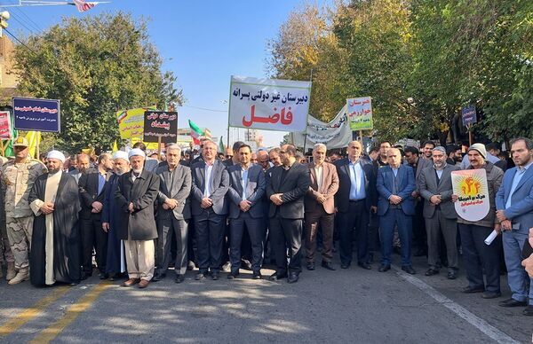 راهپیمایی 13 آبان در ارومیه