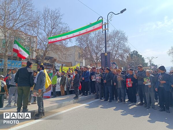 حضور مقتدر مردم آشخانه در راهپیمایی روز قدس
