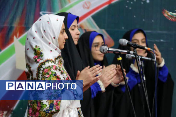 پنجمین جشنواره سرود فجر خراسان شمالی 