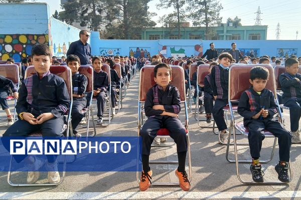 مراسم گرامیداشت روز دانش‌آموز در دبستان پسرانه بنکدار باقرشهر 