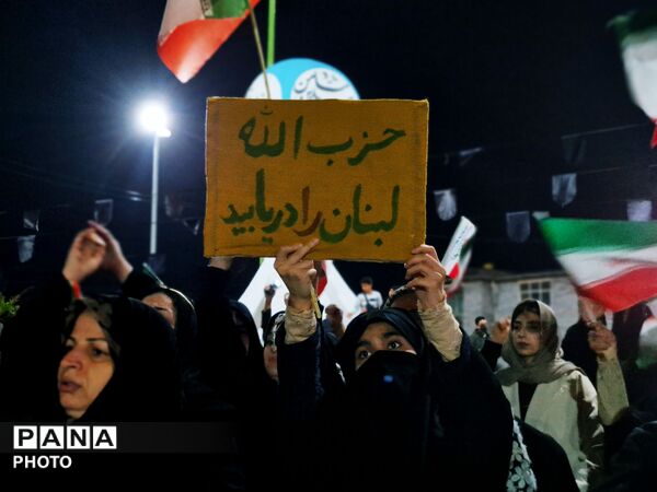 میدان ۲۲ بهمن گلوگاه، میعادگاه پیمان با ایران
