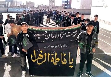 روایتی از مراسم نوگلان فاطمی در مدارس اهر