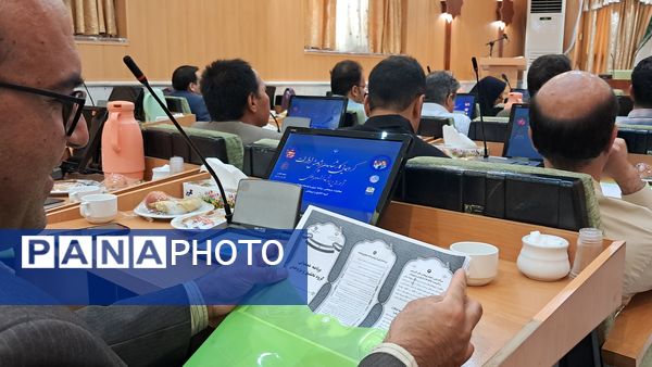 گردهمایی کارشناسان پژوهش ادارات آموزش و پرورش خراسان رضوی 