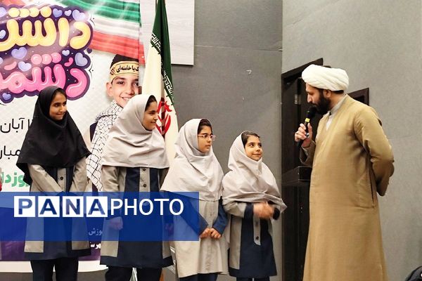 برگرازی مراسم گرامیداشت روز دانش‌آموز با حضور پرشور آینده‌سازان ملاردی