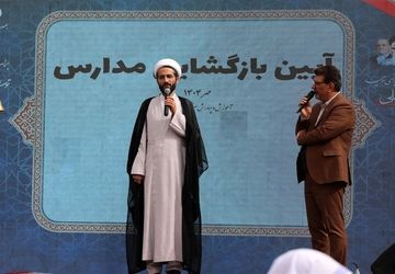 آموزش‌وپرورش مهم‌ترین عرصه خدمت در کشور است