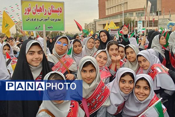 بزرگداشت مراسم سیزده آبان در ناحیه 2 شهرری 