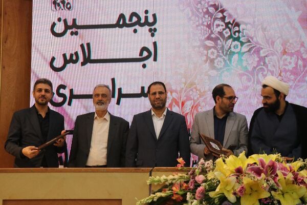 اختتامیه پنجمین اجلاس سراسری نماز دانش آموزان در مشهد