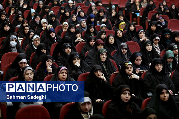 رویداد دختران ایران