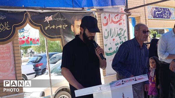 برگزاری آیین «در پناه دو ماه» در گلزار شهدای فارسان