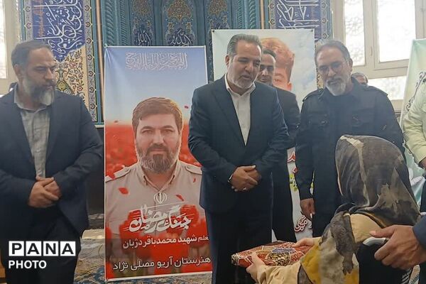 گرامیداشت هفته معلم در ناحیه دو شهرری 