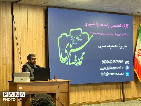 نشست تخصصی رسانه‌ای و تقدیر از دانش‌آموزخبرنگاران برتر منطقه ۱۵