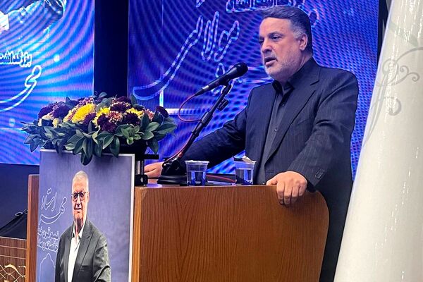 مراسم بزرگداشت استادِ مهر