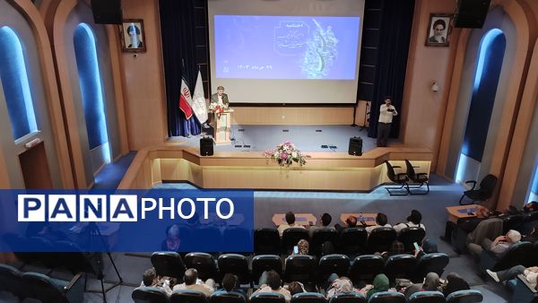 اختتامیه دهمین کنگره شعر از توس تا نیشابور 