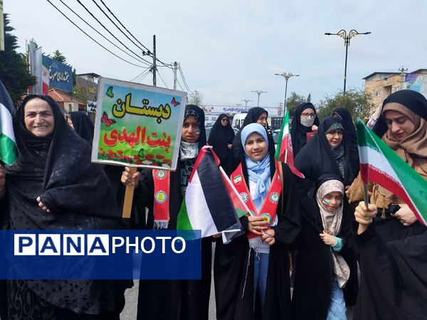 راهپیمایی روز جهانی قدس 