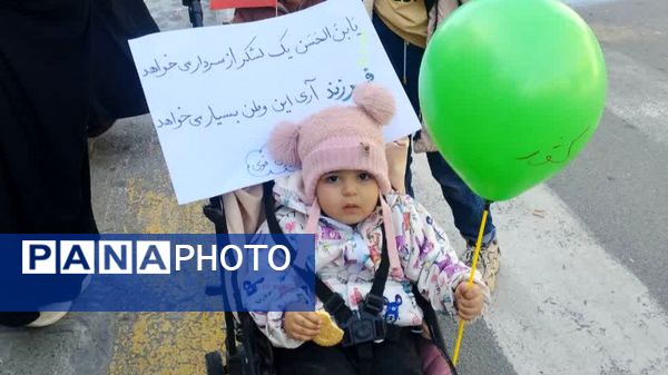 تجدید میثاقی دوباره با آرمان‌های انقلاب اسلامی