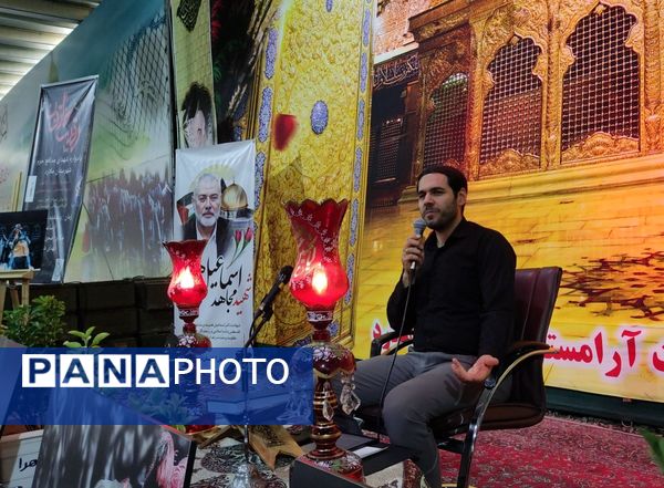 برگزاری یادواره شهدای مدافع حرم در شهرستان ملارد