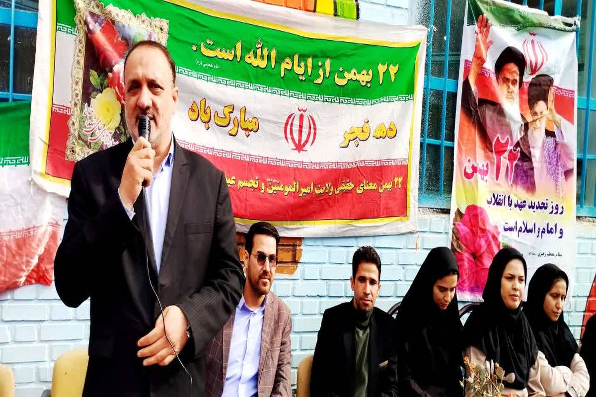 آینده کشور به دستان شما ساخته خواهد شد.