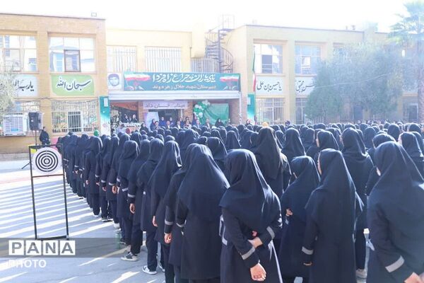 نمایش توانمندی‌های دانش‌آموزان در رشته‌های مختلف ورزشی و هنری قرچک در هفته تربیت‌بدنی