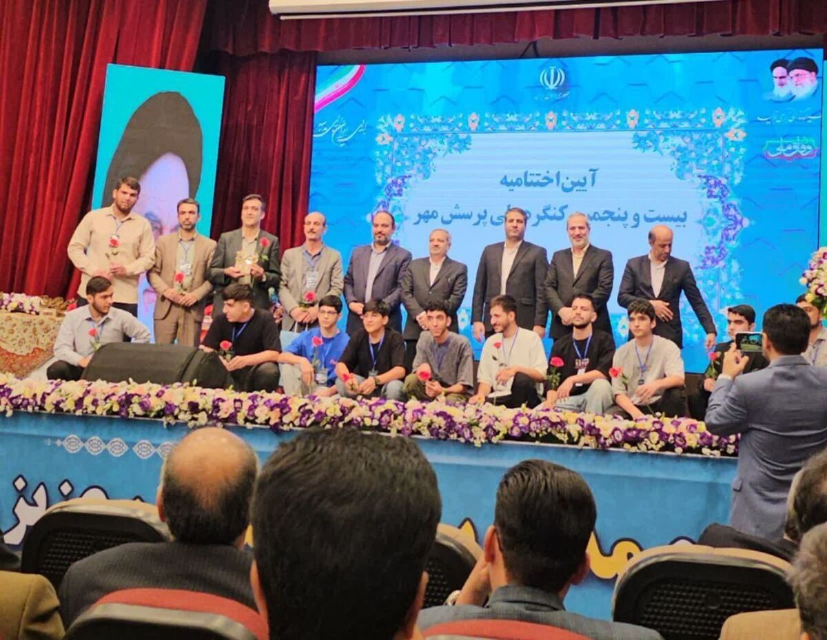 ۹ رتبه برتر کشوری پرسش مهر سهم دانش‌آموزان لرستان شد