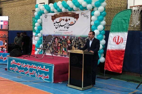 افتتاحیه طرح پهلوان سعید «شهید سعید طوقانی» در سالن فتح المبین ناحیه دو شهرری 