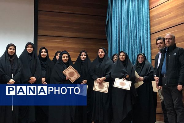 برگزاری جلسه مدیران با حضور فعال مسئولان آموزش و پرورش و اداره کل شهرستانهای تهران در ناحیه دو شهرری