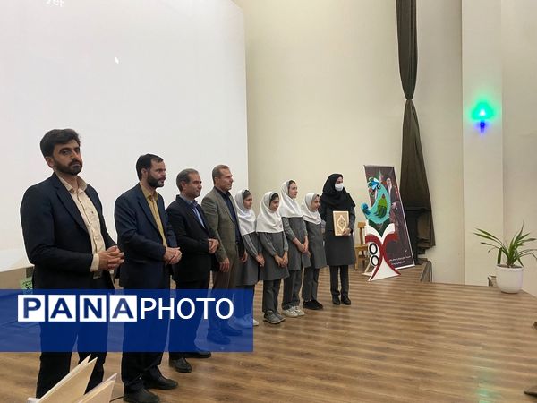 اختتامیه چهارمین جشنواره ملی تئاتر درسی و «پویش ملی در نجف»