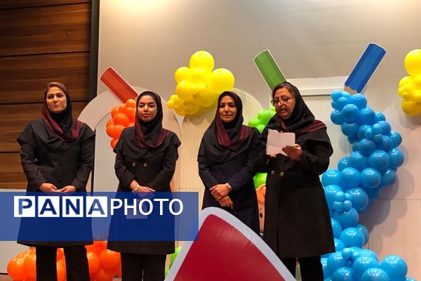 جشن الفبا در سالن فدک ناحیه دو شهرری 