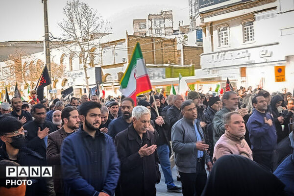 راهپیمایی مردم و دانش‌آموزان کرمانشاه در محکومیت جنایات آمریکا و رژیم صهیونیستی