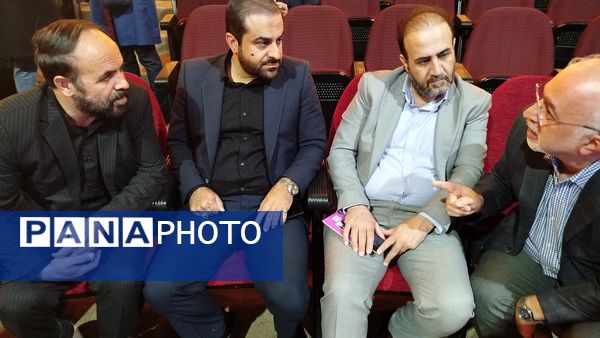 همایش پیشگیری و مداخله از خودکشی