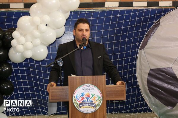 نواخته شدن زنگ ورزش و آغاز هفته تربیت‌بدنی در آموزشگاه امام رضا (ع) فیروزکوه