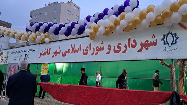 جشن فاطمی در شهرستان کاشمر