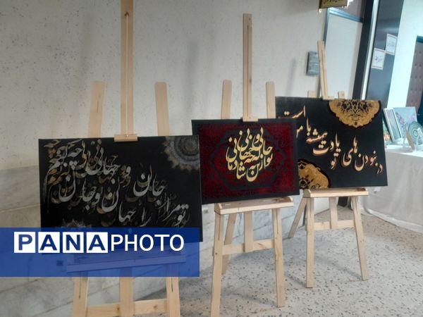 افتتاح نمایشگاه فرهنگ و هنر ناحیه ۶ مشهد