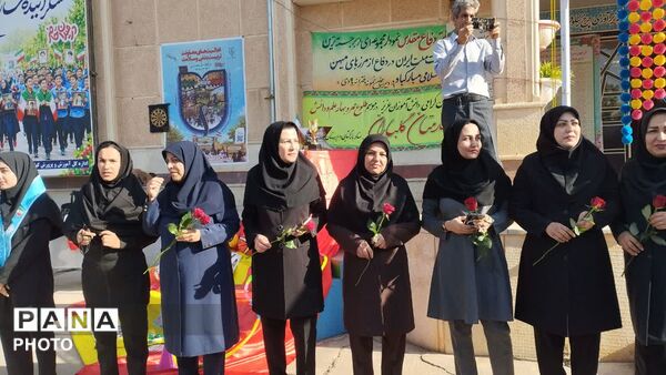 نواختن زنگ مهر، ایثار و مقاومت در مدرسه نمونه دولتی ۹ دی