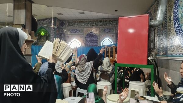 فیض قرائت دعای عرفه در مساجد فردیس