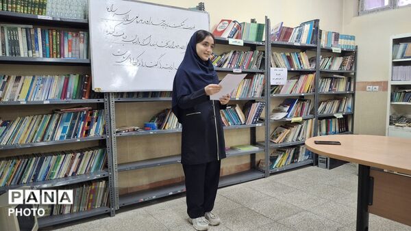 مرحله داوری ادبیات جشنواره نوجوان خوارزمی در پژوهش‌سرای علامه حلی