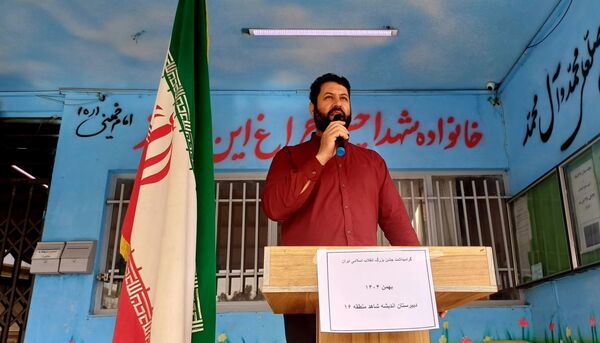 پژواک انقلاب در دل نوجوانان