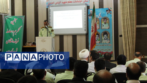 تغییر سکاندار فرماندهی نیروی انتظامی شهرستان بن