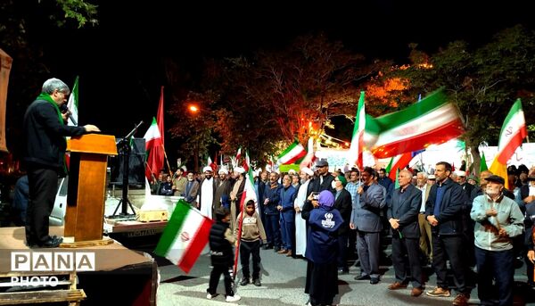 حضور و ایستادگی ؛ تکرارِ حماسه در بامِ ایران