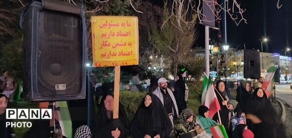 حضور مردم در آرامگاه بوعلی سینا در اربعین رهبر شهید