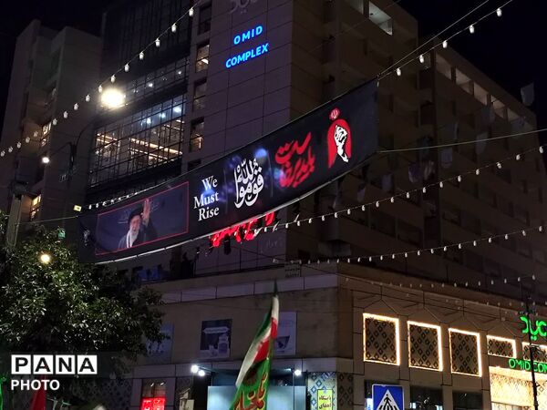مشهد مقدس، آماده میزبانی از زائران امام شهیدامت 