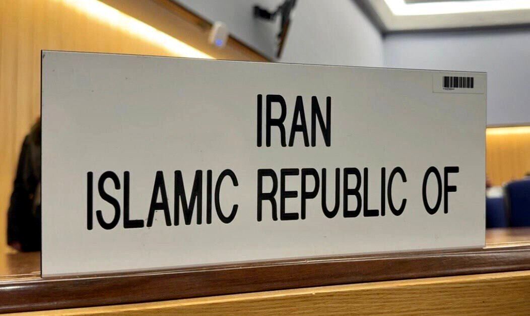 ایران: آمریکا با اشک تمساح دنبال قطعنامه سازی در شورای حکام است