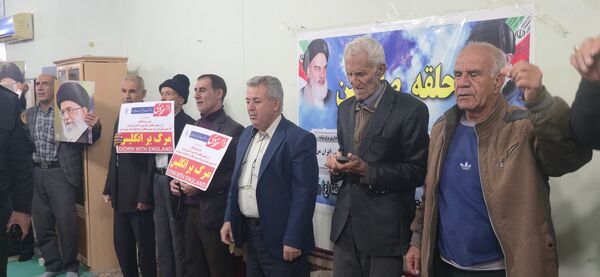 مراسم گرامیداشت حماسه ۹ دی و  ششمین سالروز شهادت سردار سلیمانی در فراشبند