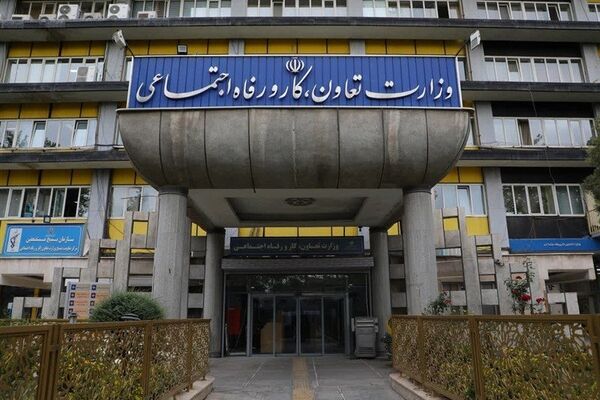 حمایت مؤثر دولت از جامعه معلولان با ابلاغ تعرفه‌های جدید خدمات